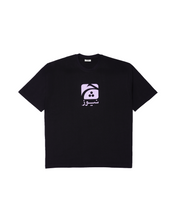 Load image into Gallery viewer, News Tee SS
