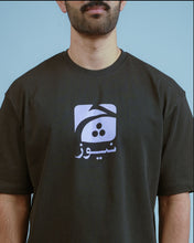 Load image into Gallery viewer, News Tee SS
